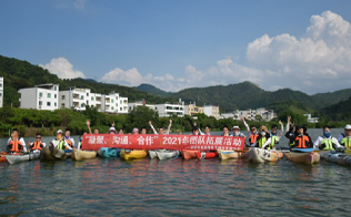 2004年成立深圳市英泰格電子科技有限公司，進行市場的全力開拓，獲得了TE的代理授權(quán)；